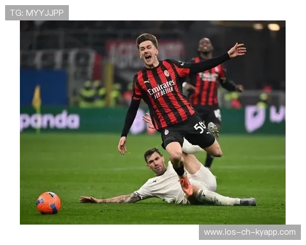 AC米兰再次战胜对手，保持不败纪录，ac米兰赢了吗