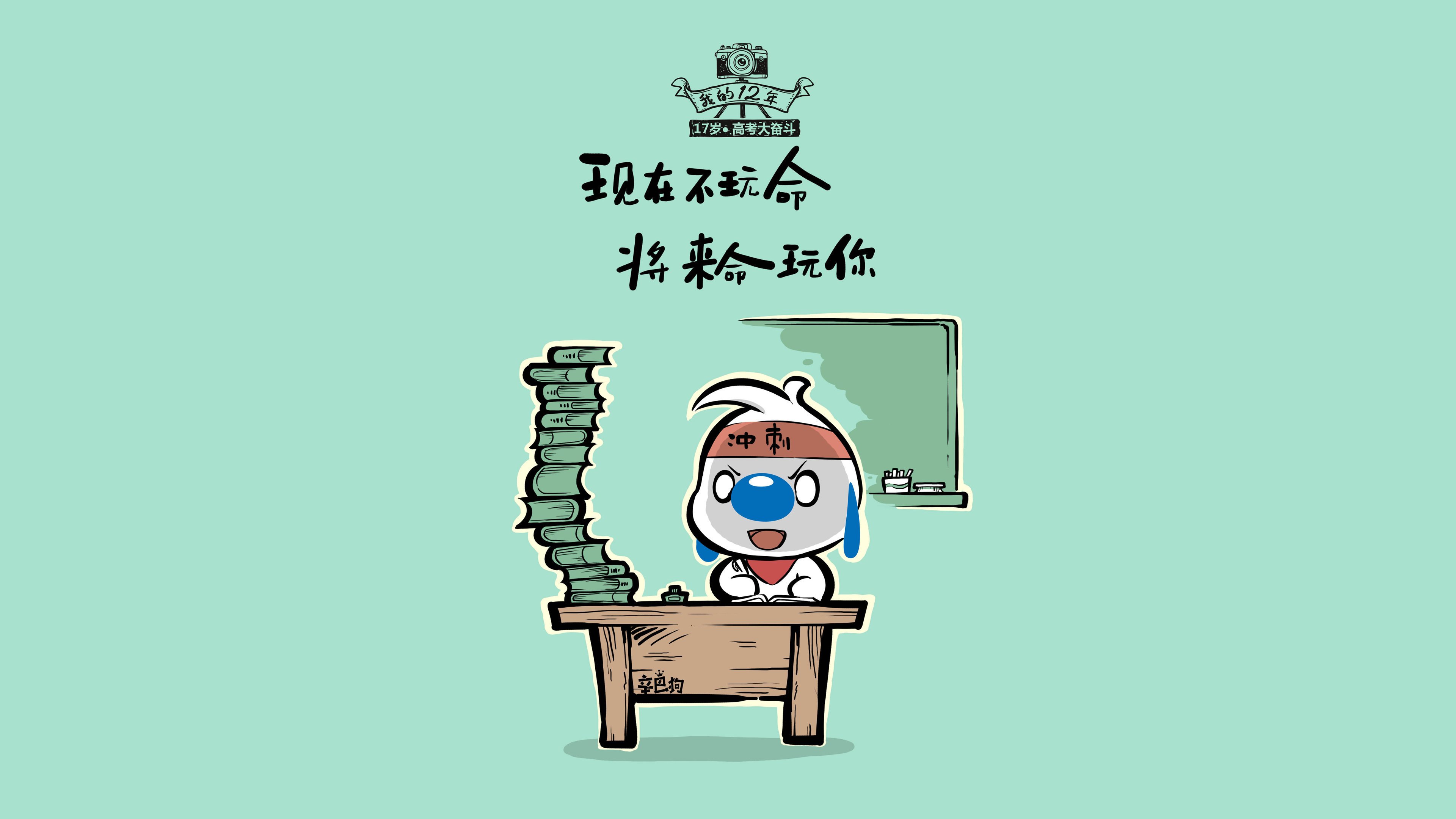 中国篮球职业联赛赛事安全管理及应急预案，中国篮球协会竞赛管理办法