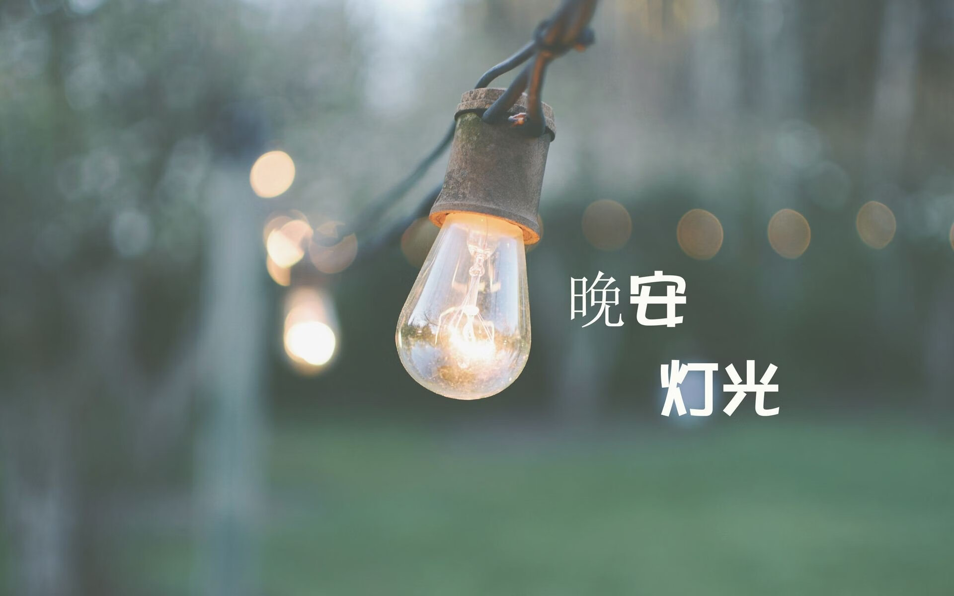 全国青少年乒乓球少年冠军赛在济南开启佳话，全国青少年乒乓球公开赛
