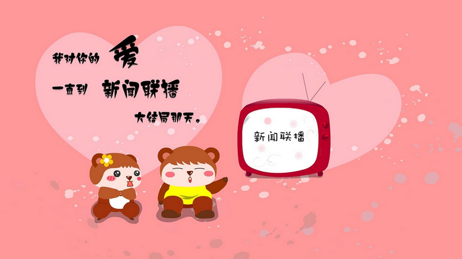 中国女泳队勇夺多金领跑积分榜，中国女子游泳国家队