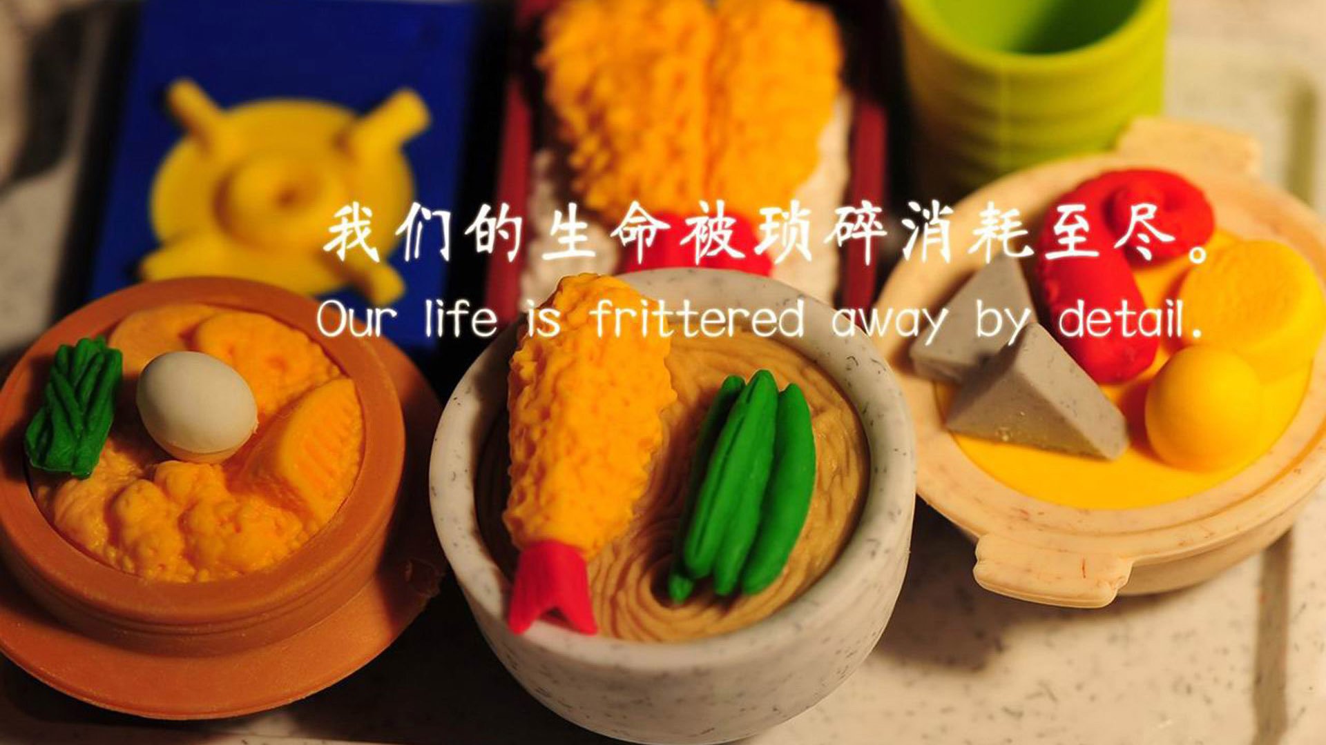 中超联赛中国队爆冷 球员状态起伏较大，中超参赛队